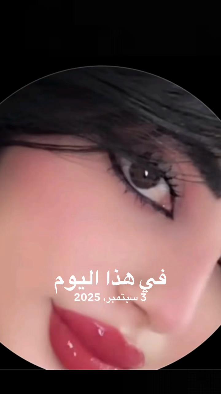 @🇸🇦هبو🇸🇦