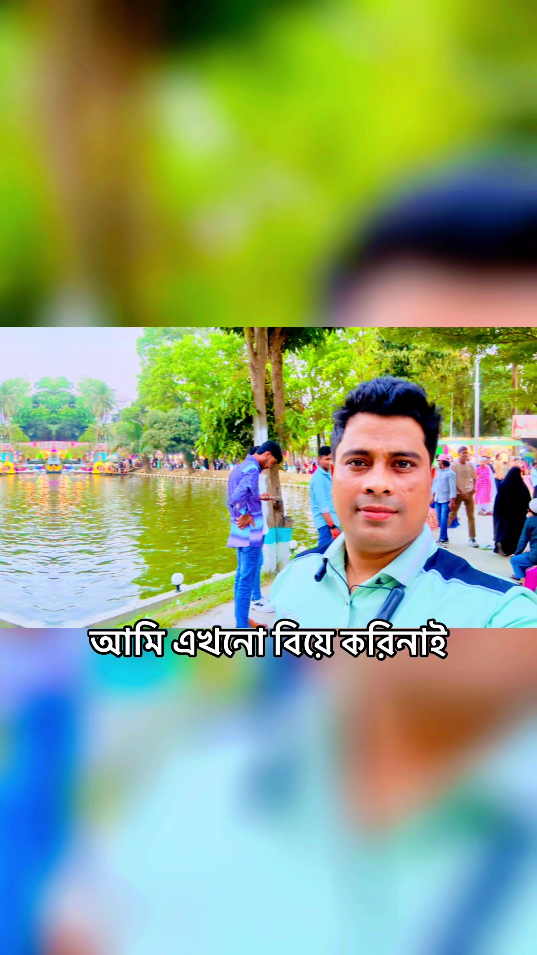 @মানবতার হাসান ভাই