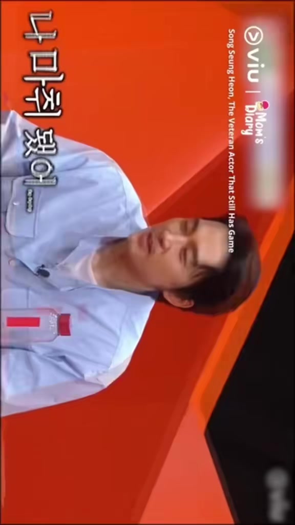 @dramaholic12
