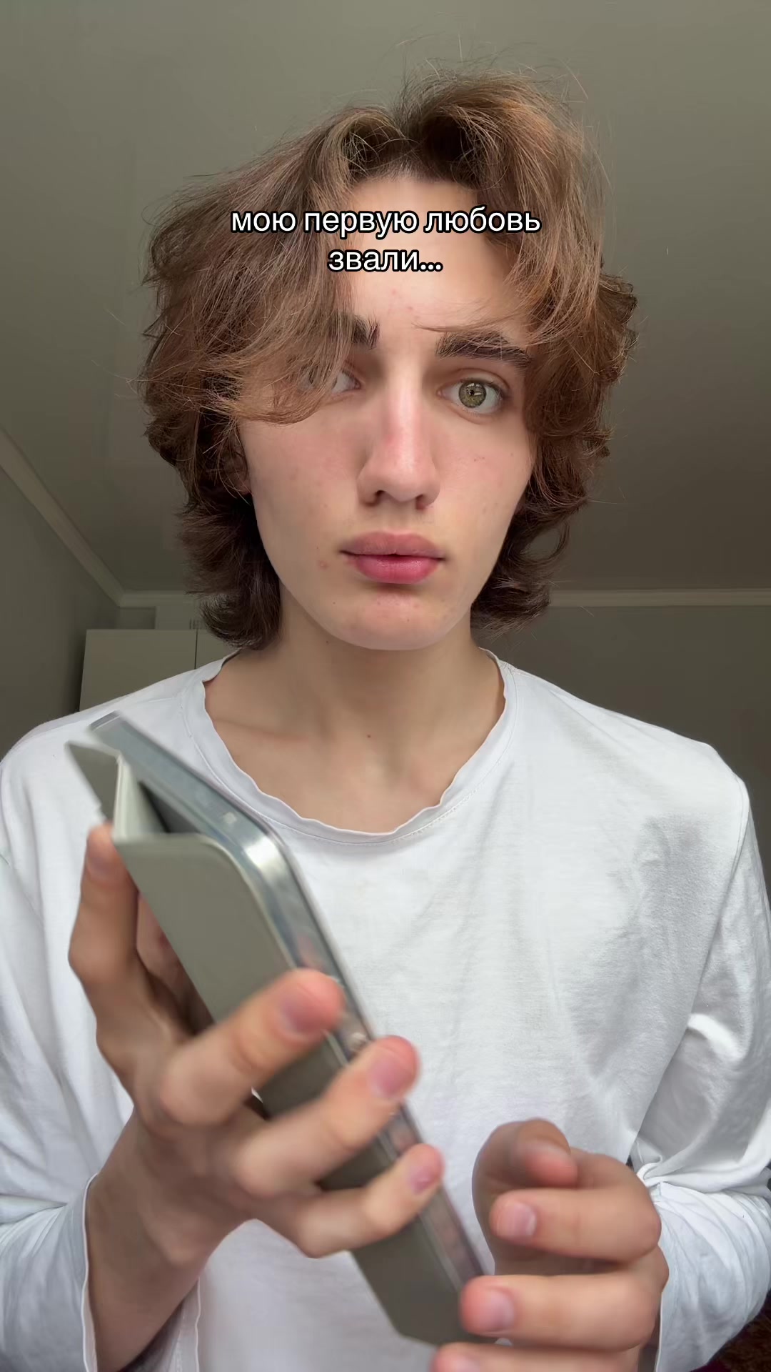 @тгк:ssojiread