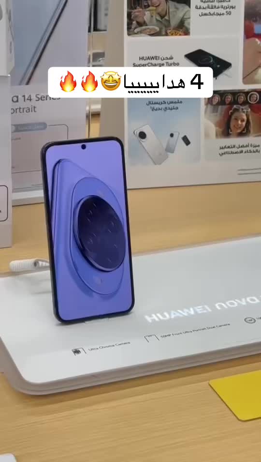 @050Store