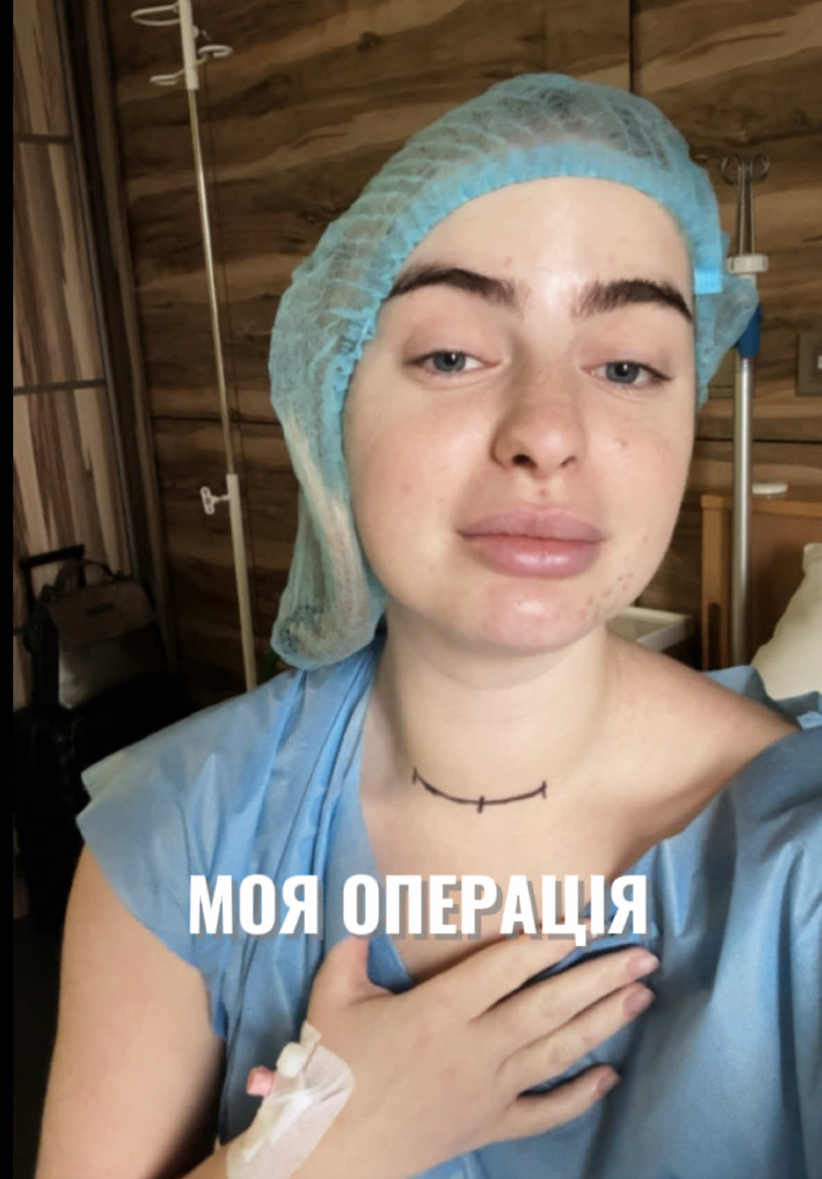 @Таїсія 🤍