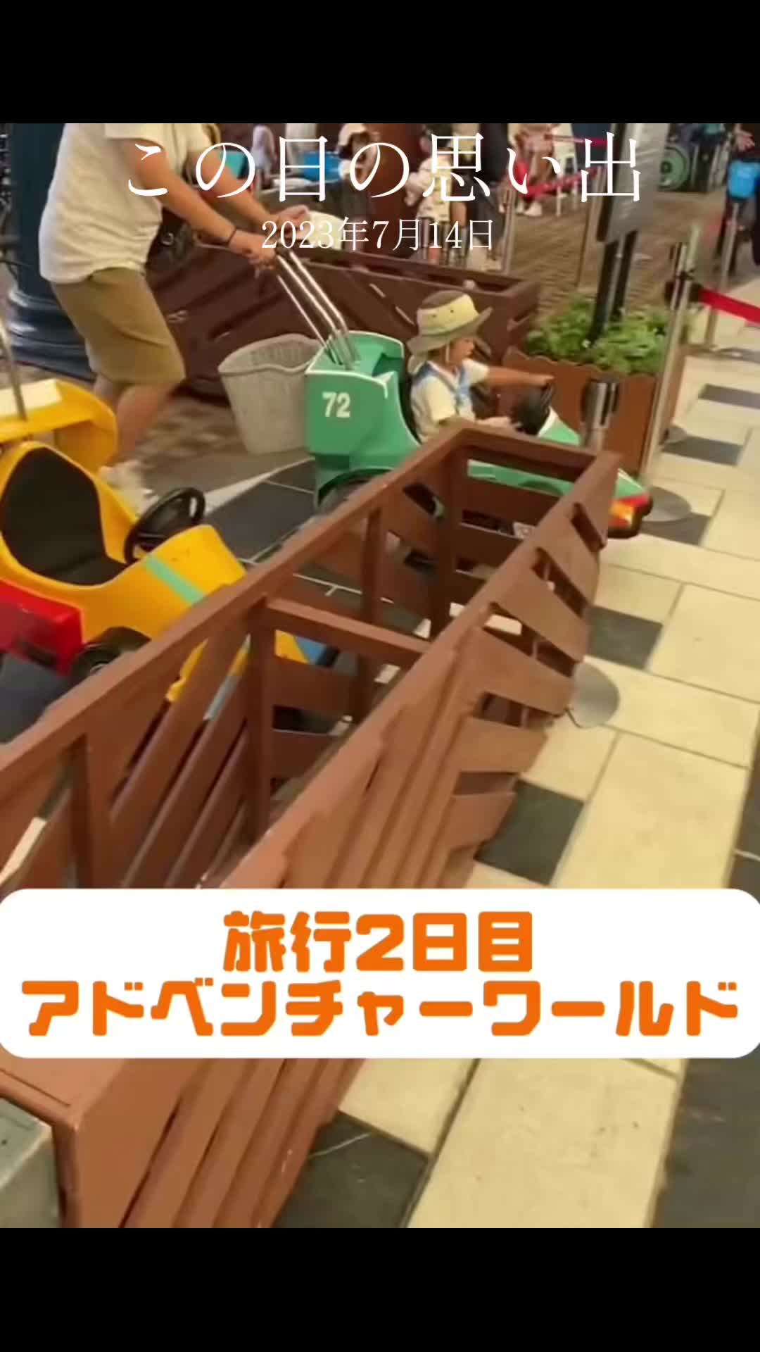 @𝕋𝕠𝕞𝕠-𝕞𝕠