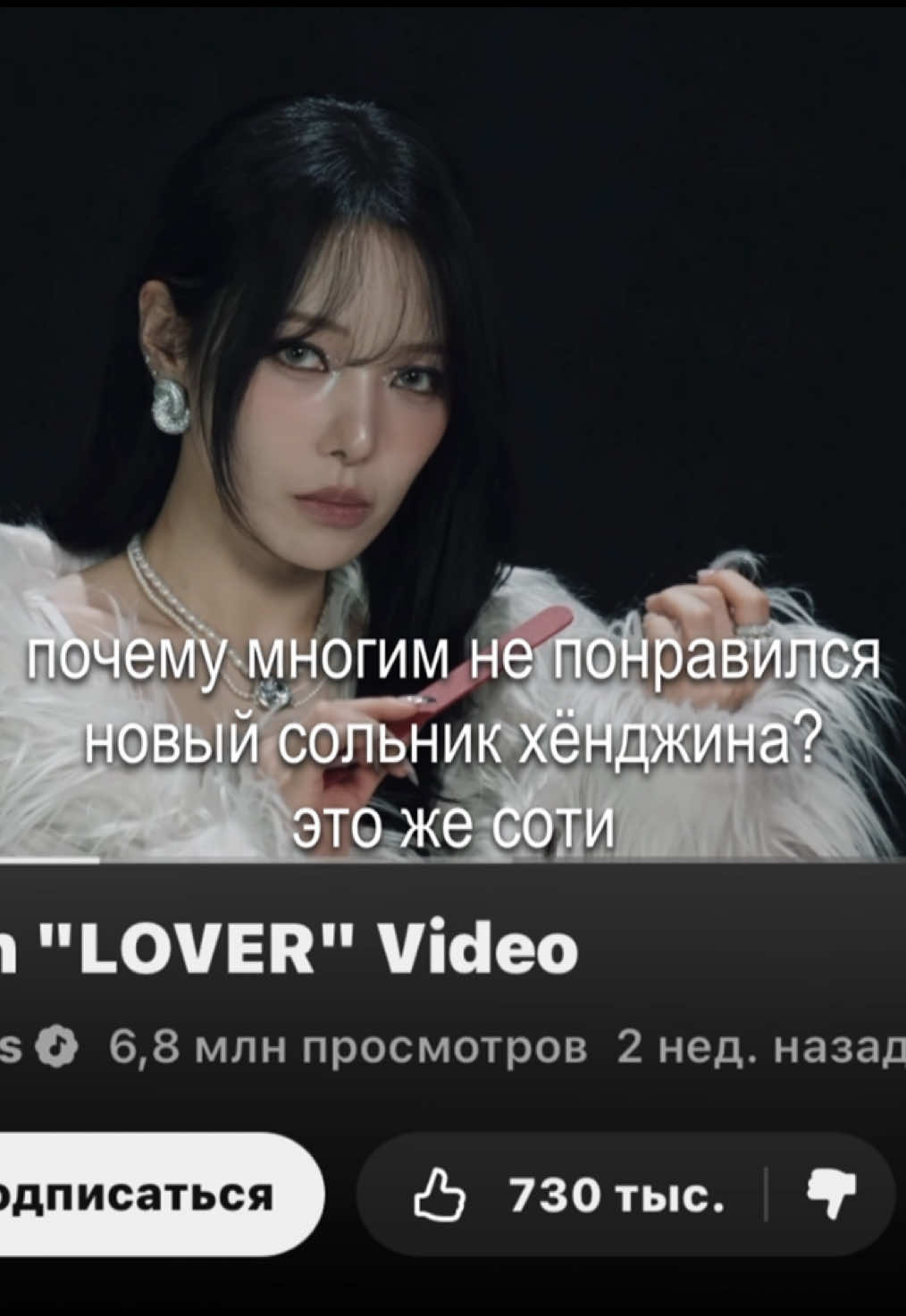 @мелисса #stanKARD⁴ | UNVEIL