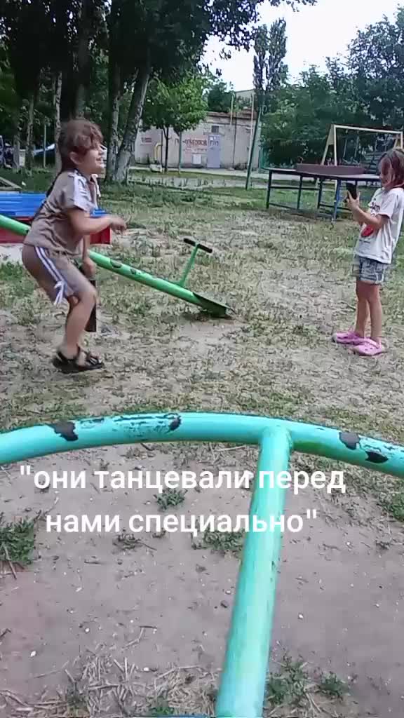 @ритоша.👎🏻