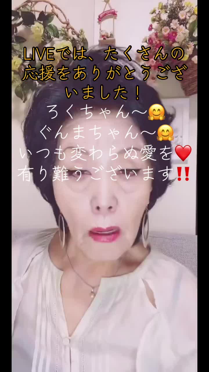 @ๅณฐใกใใ๐ค