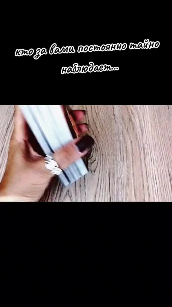 @МАГИЯТАРО сTat'yanoy🍀🔑