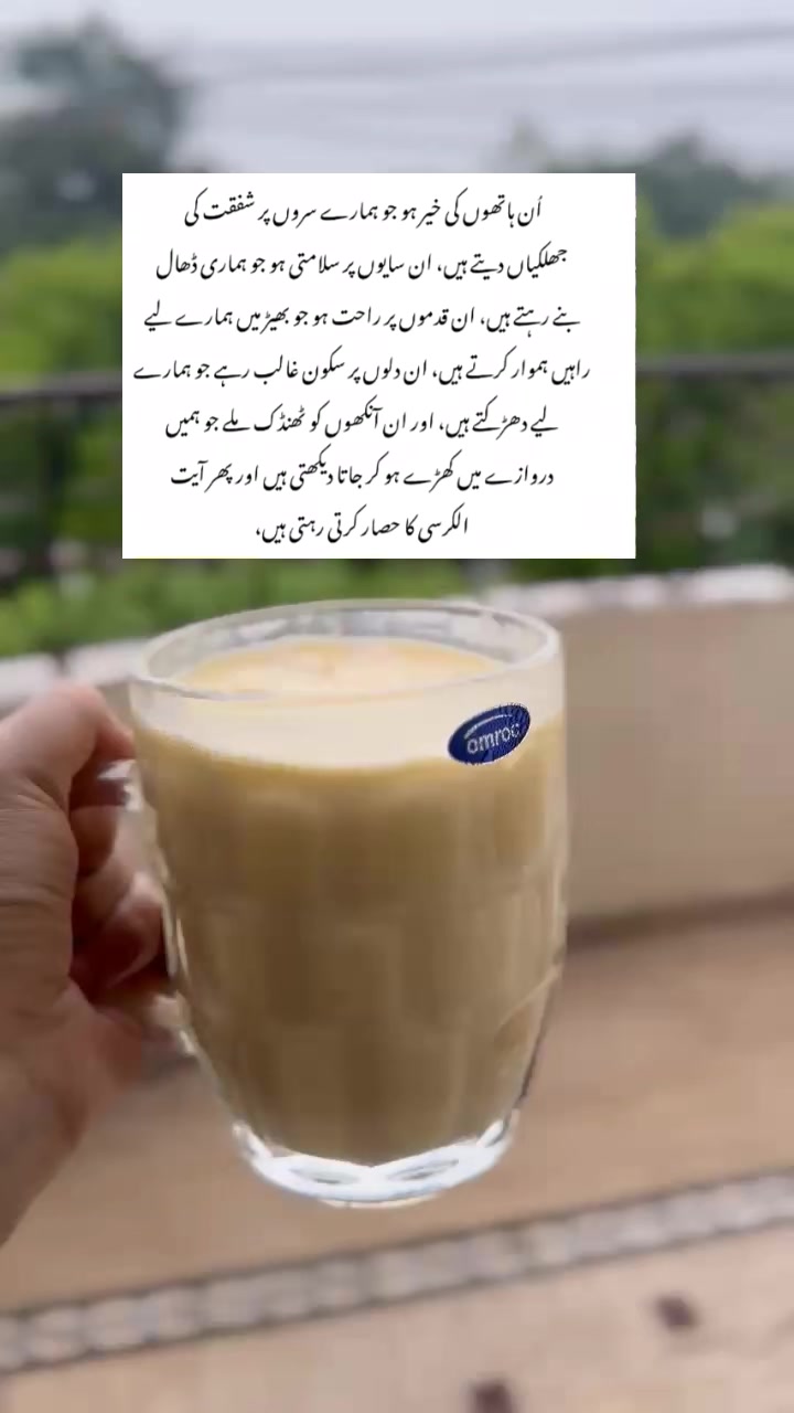 @food Specialist