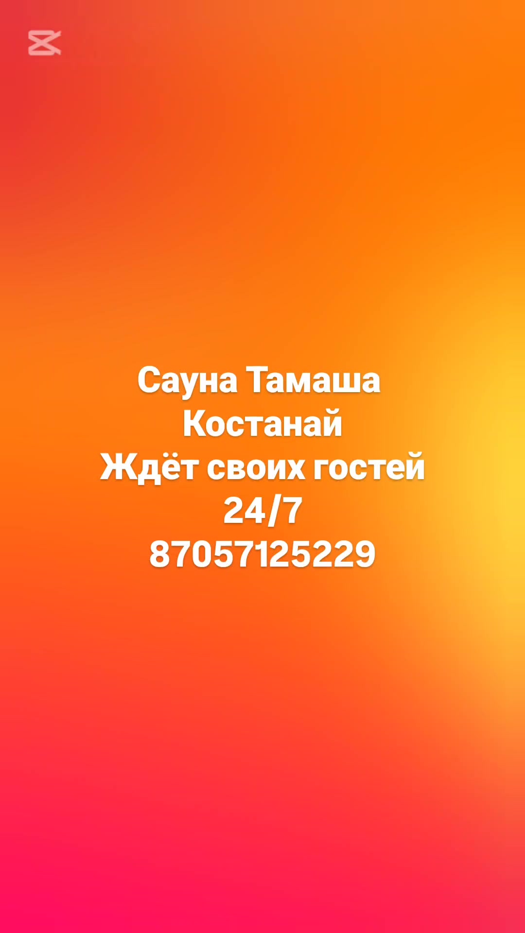 @ЛАРОЧКА МАЛЕНЬКАЯ ДЕВОЧКА)))