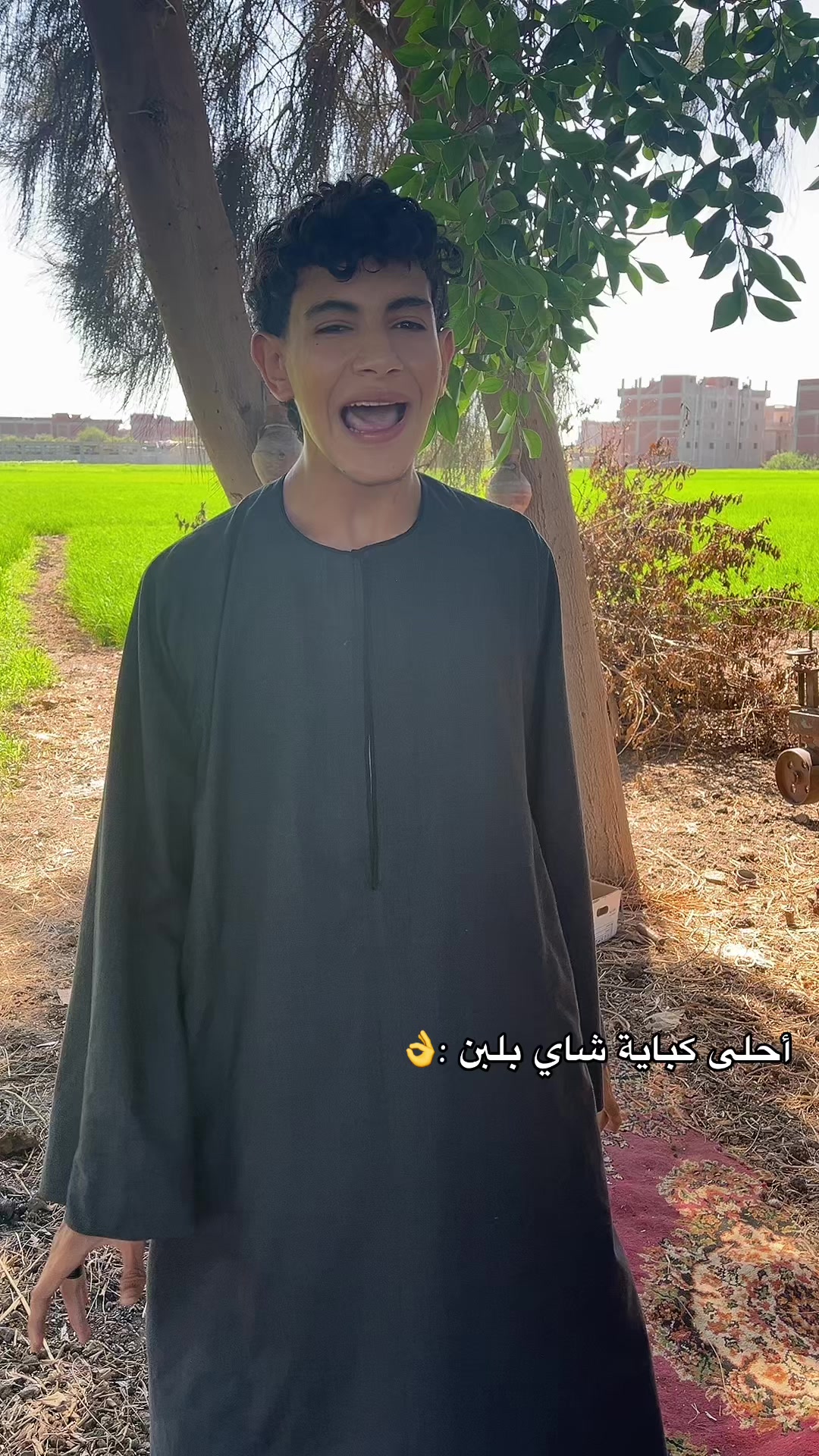 @زفلوطي البلد👌