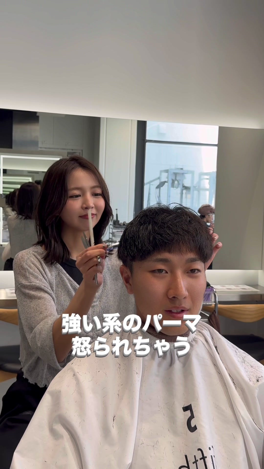 @上田 楓子【福岡メンズパーマ】