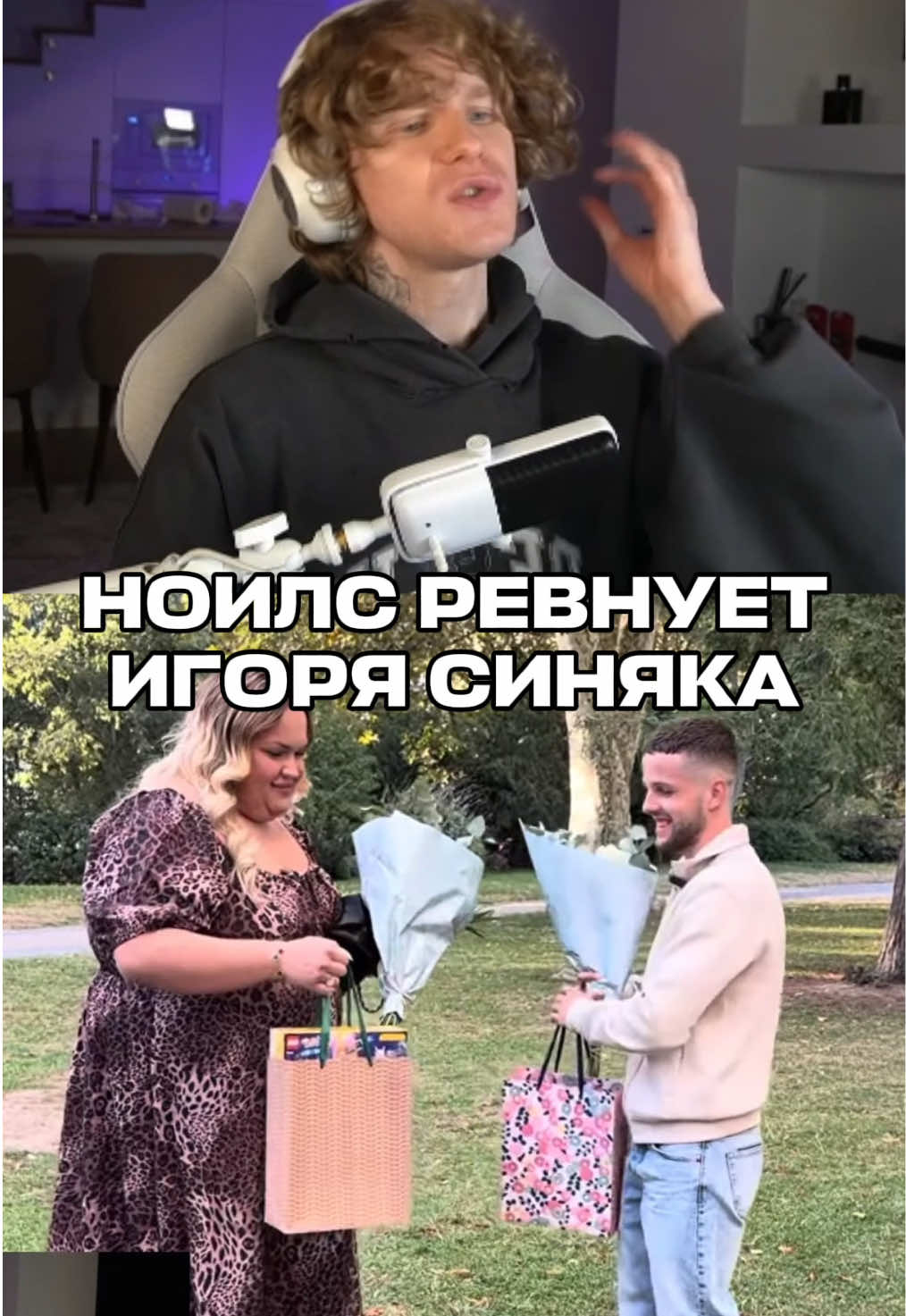 @!аквишко🐟