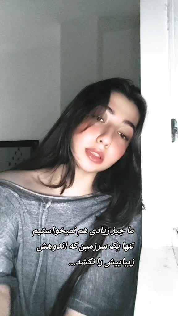 @mahi🌙