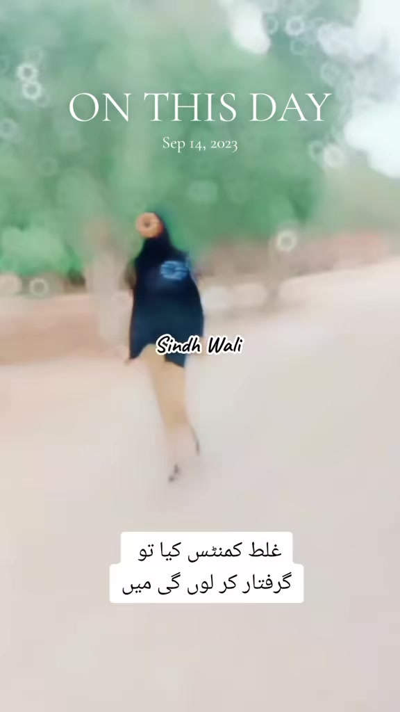 @Sindh wali