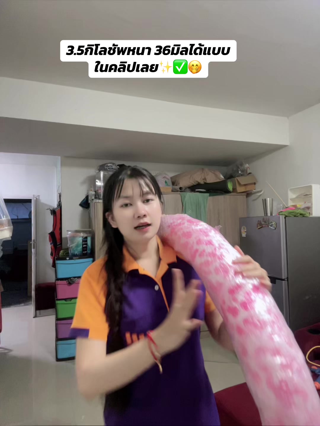 @Mind