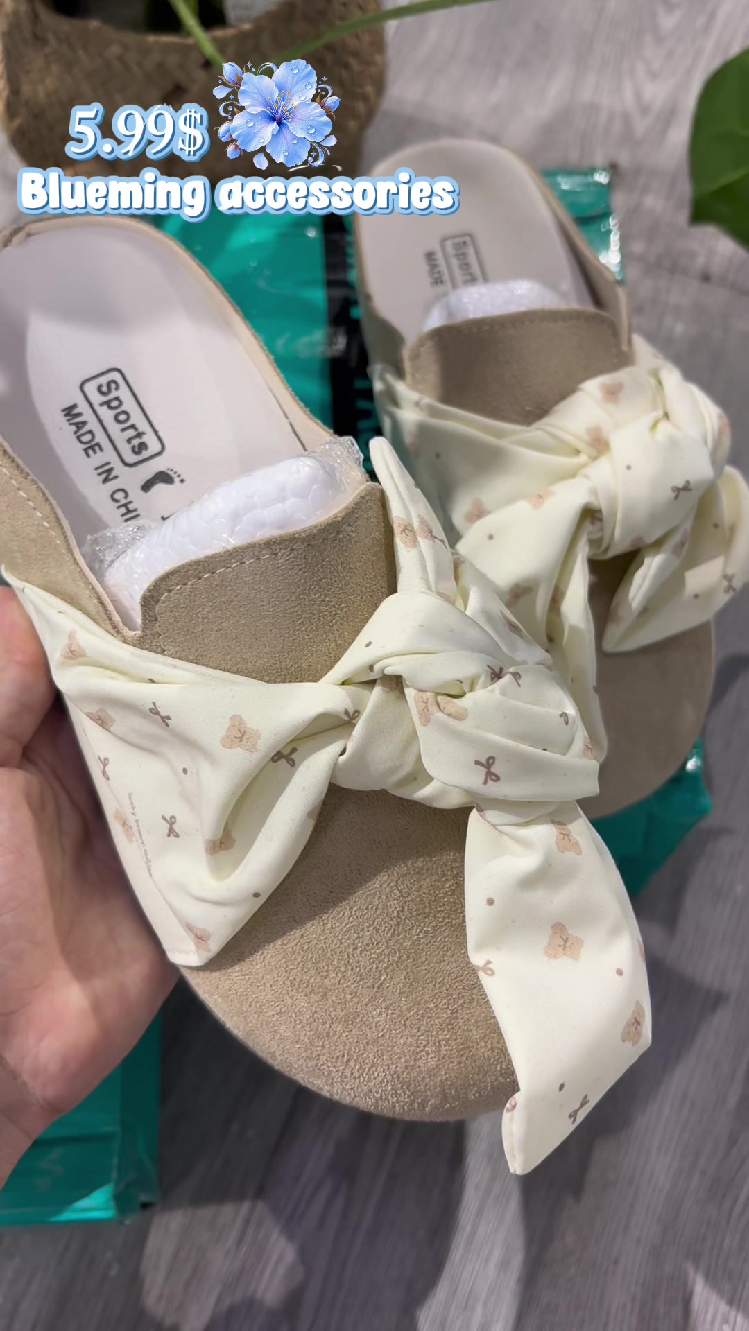 @Blueming