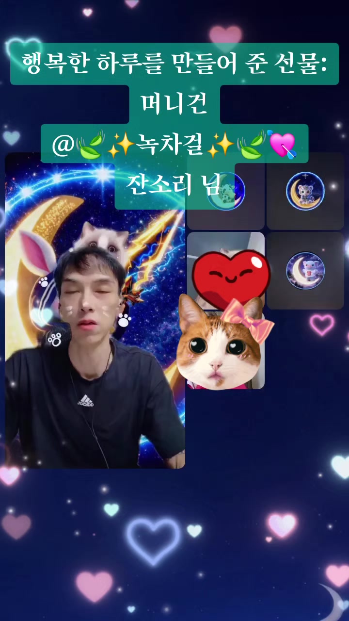 @๐ฉโจ๏ธ๐ฅ์ธ์์ค๋
๐ฅโจ๏ธ๐ช