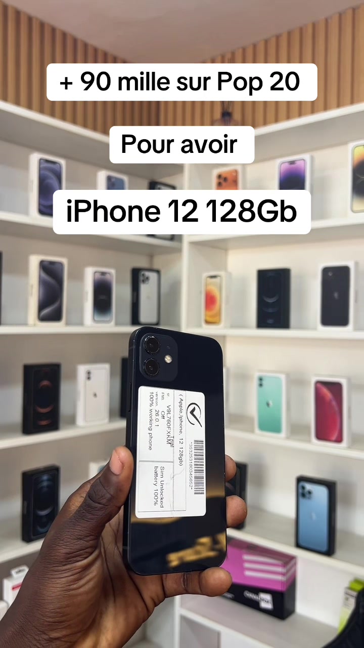 @R-mobile pro 