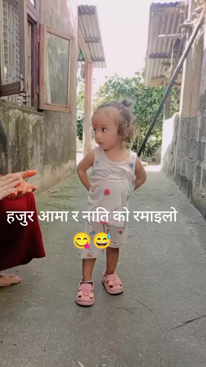@Sabita Paudel