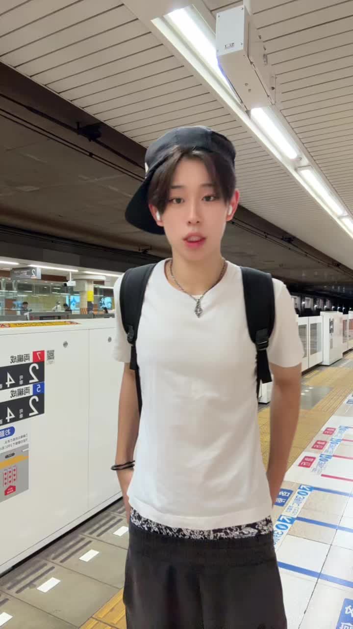 @介斗