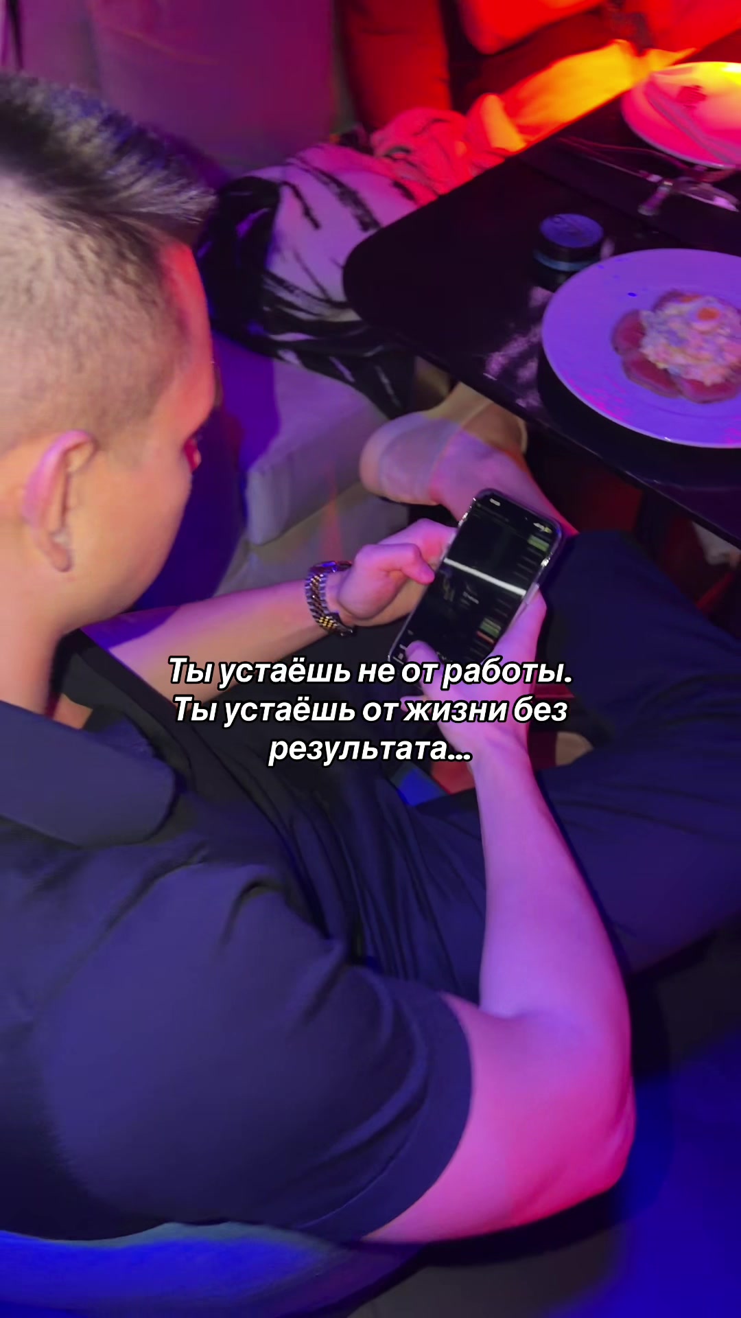 @Invanaristov1