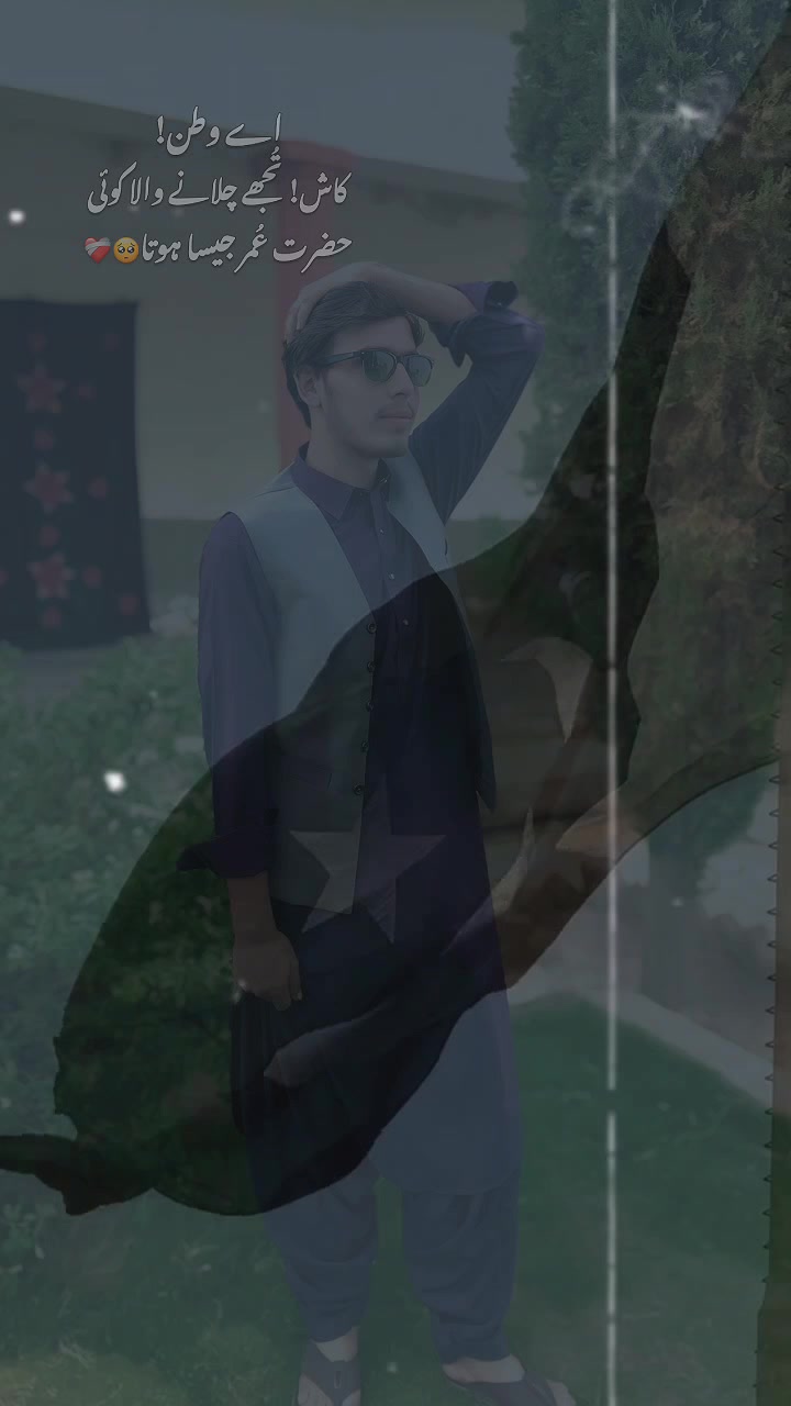 @🔥خـــــــــان جـــــــــــی🔥