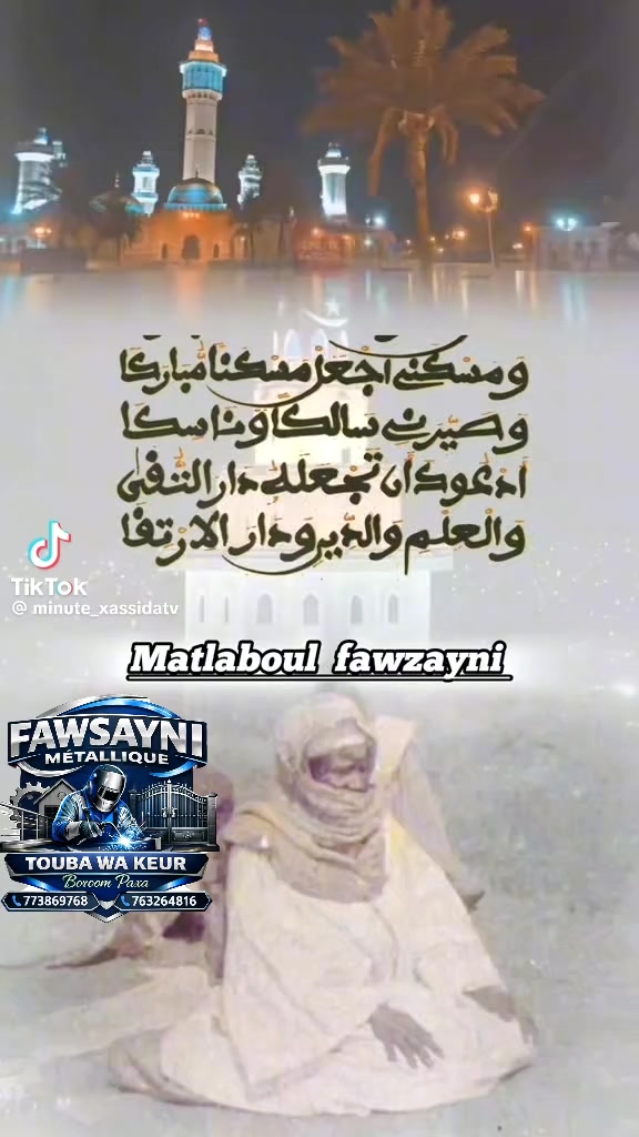 @Fawsayni M&eacute;tallique Touba