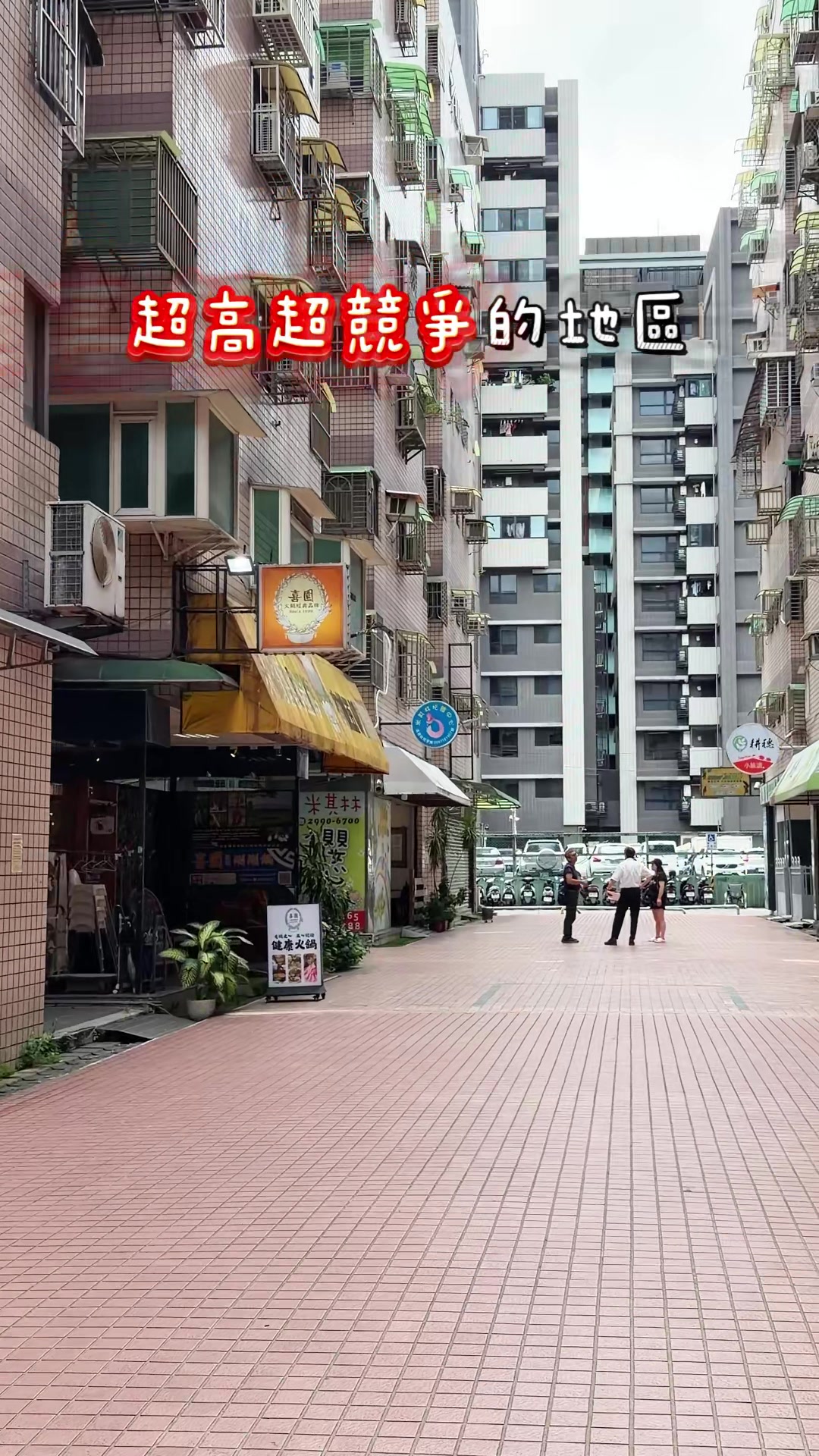 @solo的玩樂指南