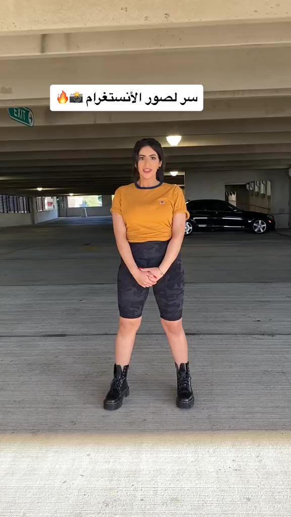 @لمار