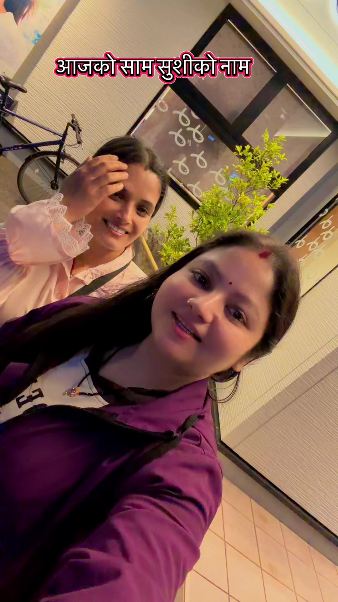 @Soniya Dhami Bist🕊️🕊️