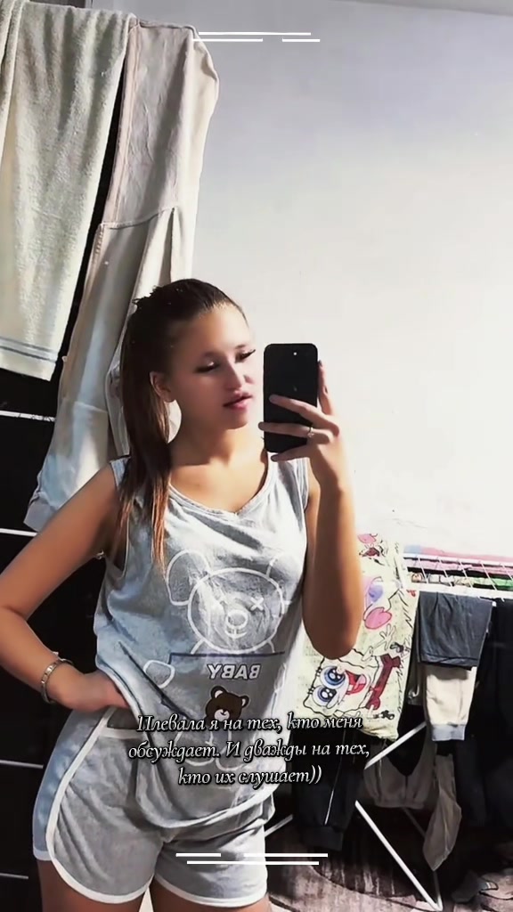 @💋Маня💋