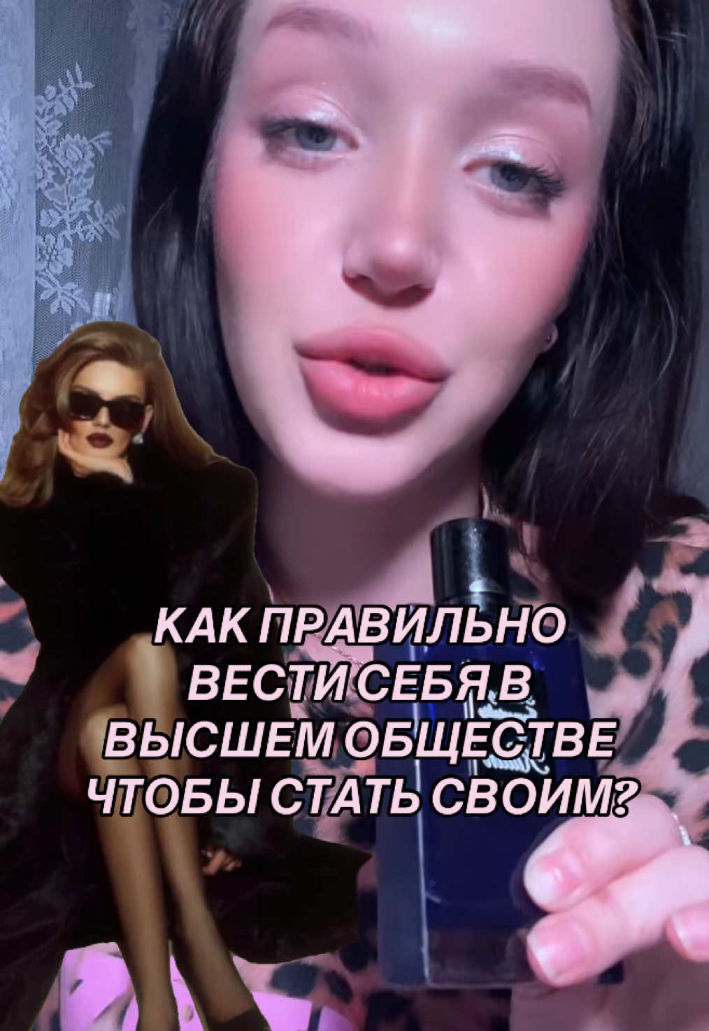 @Вероника Никул