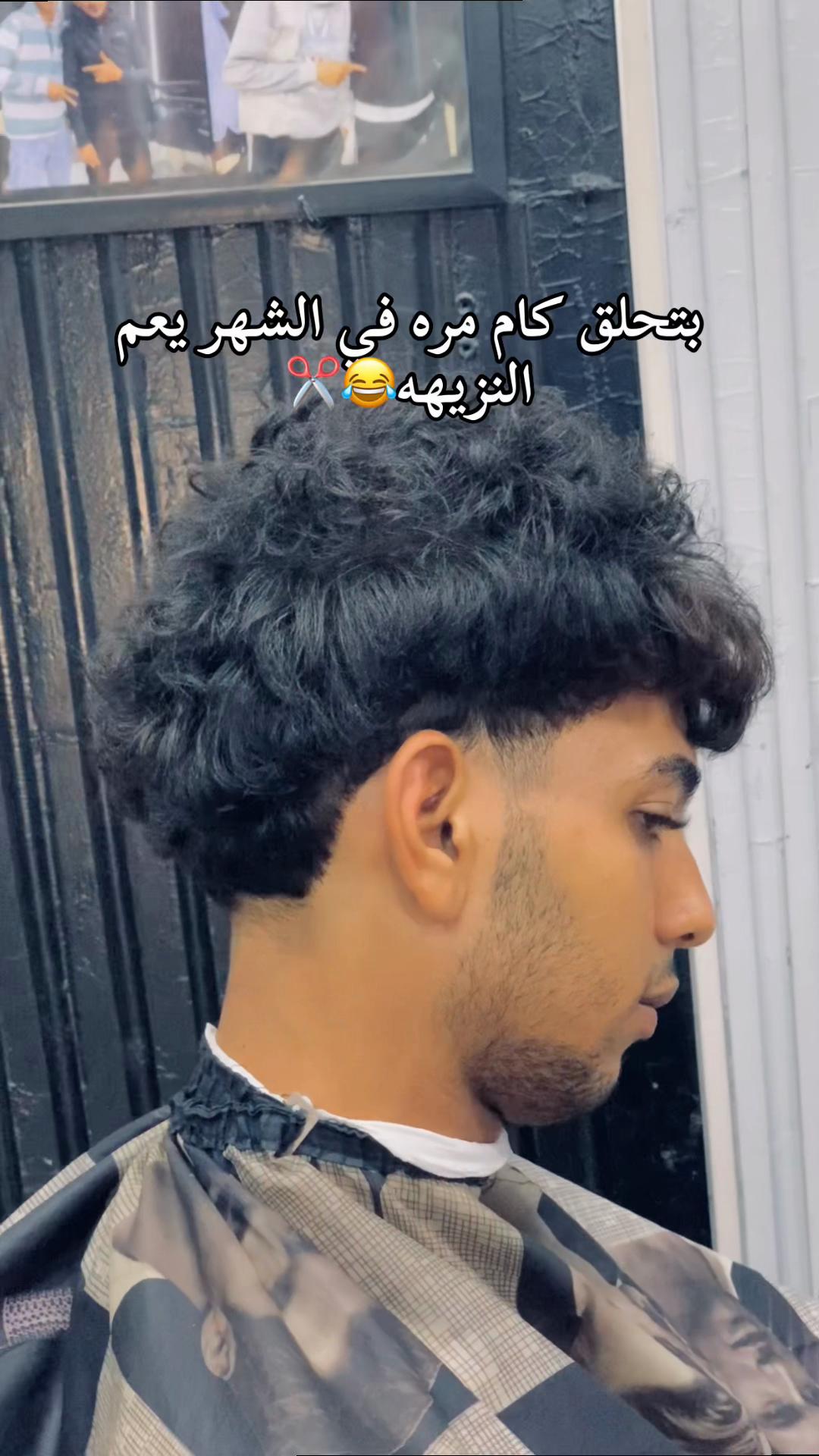 @﮼حمودي                      🤴