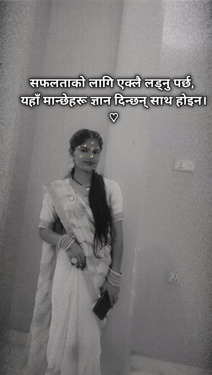 @kiranZaiswal 💗💗