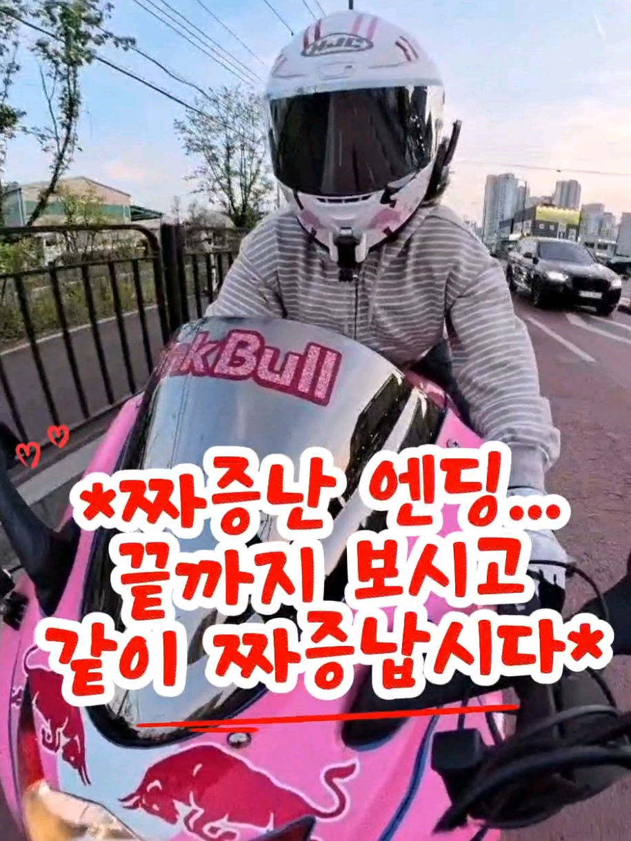 @외국누나 ✨️