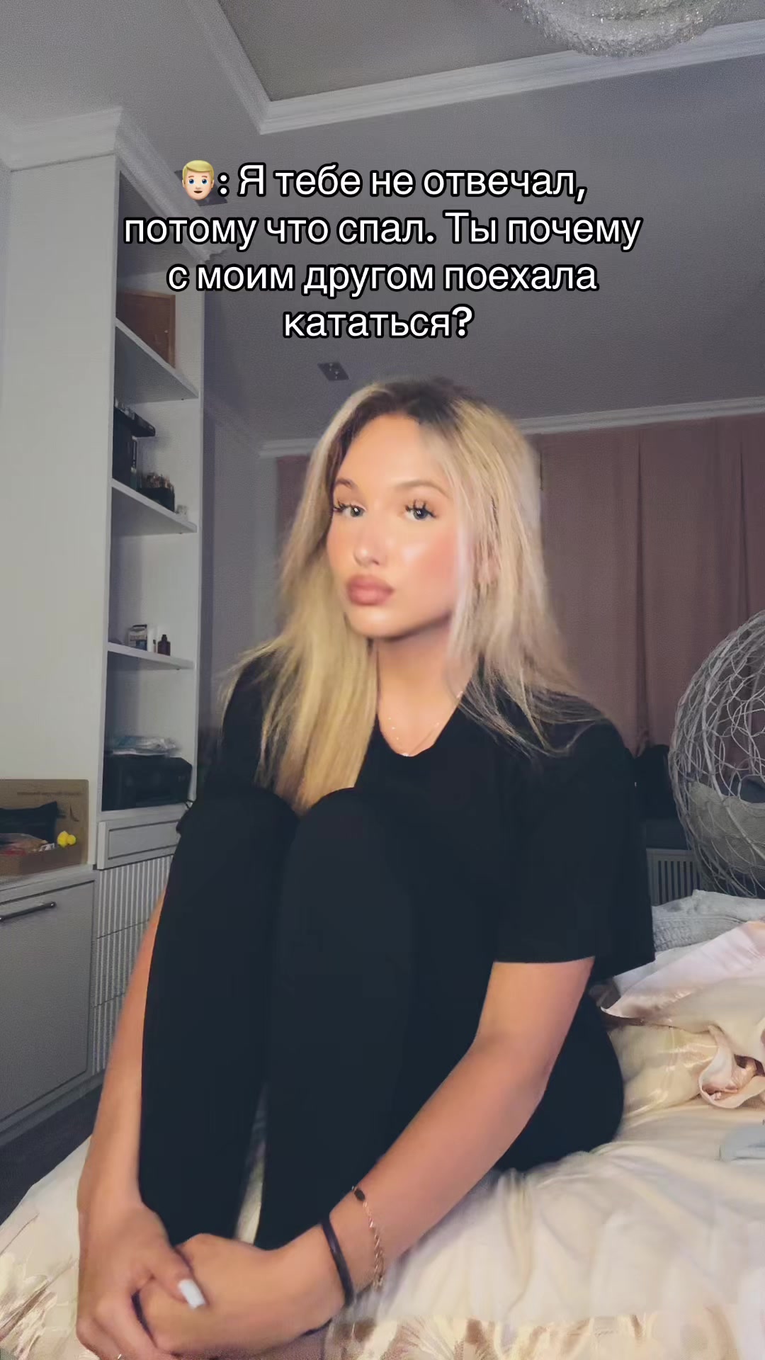 @тгк:вика вивека