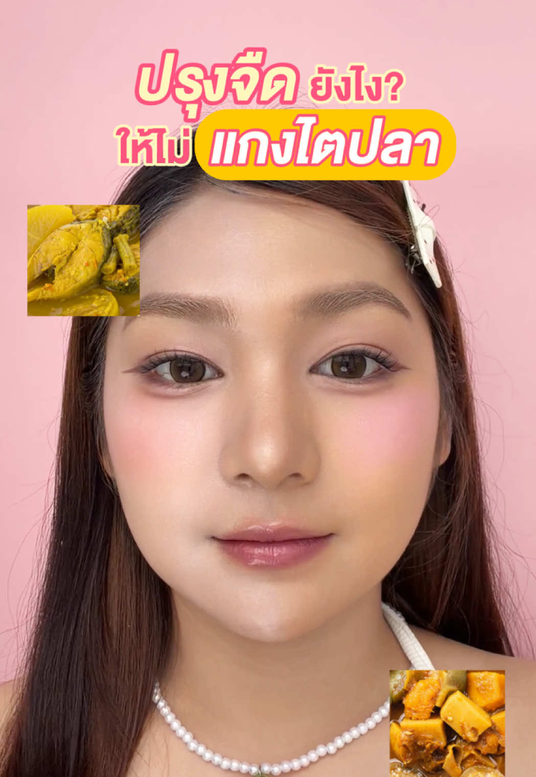 @2P ORIGINAL
