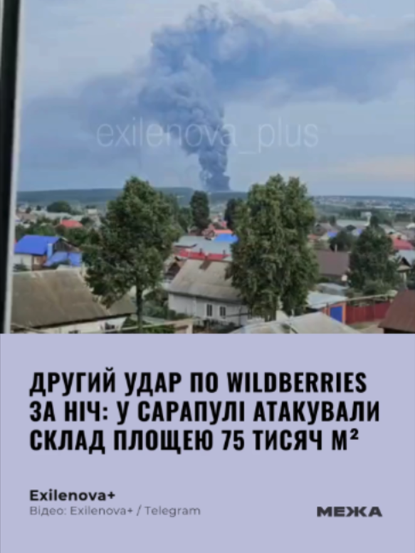 @МЕЖА