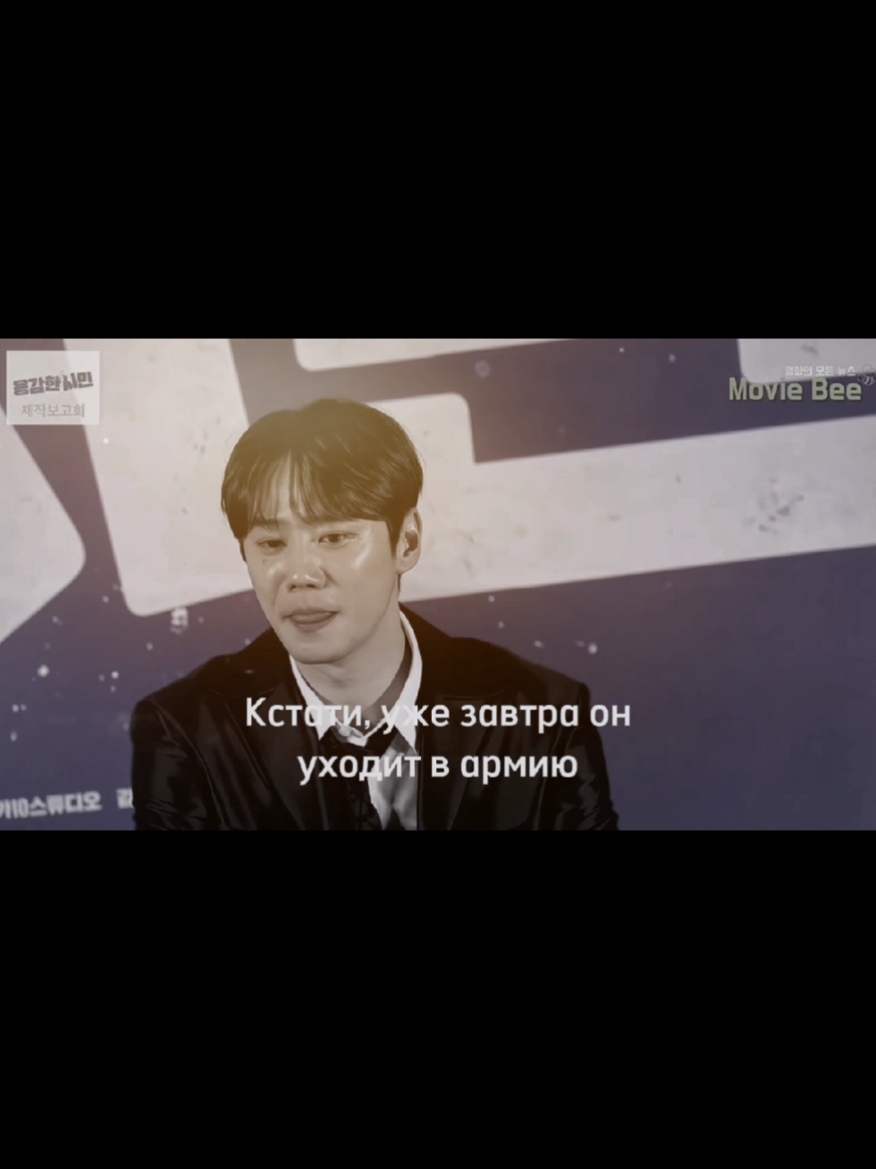 @아시안월드