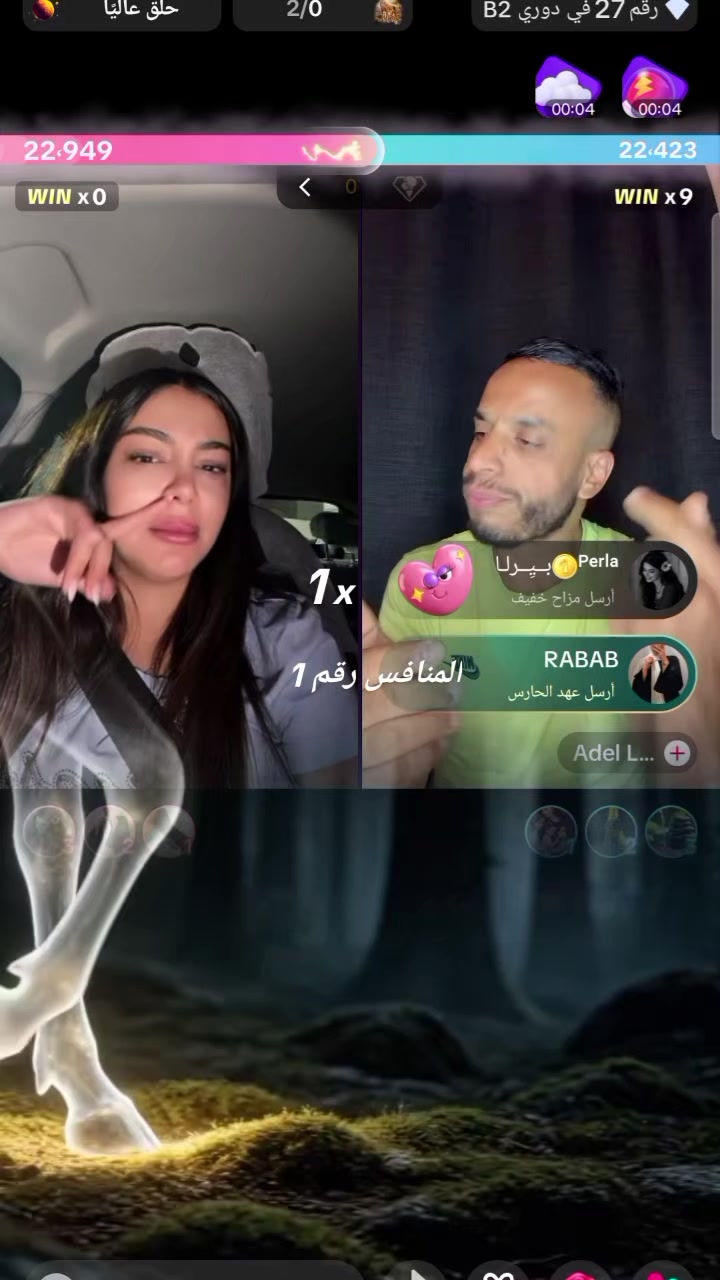 @🇩🇿🕊zahia 🕊