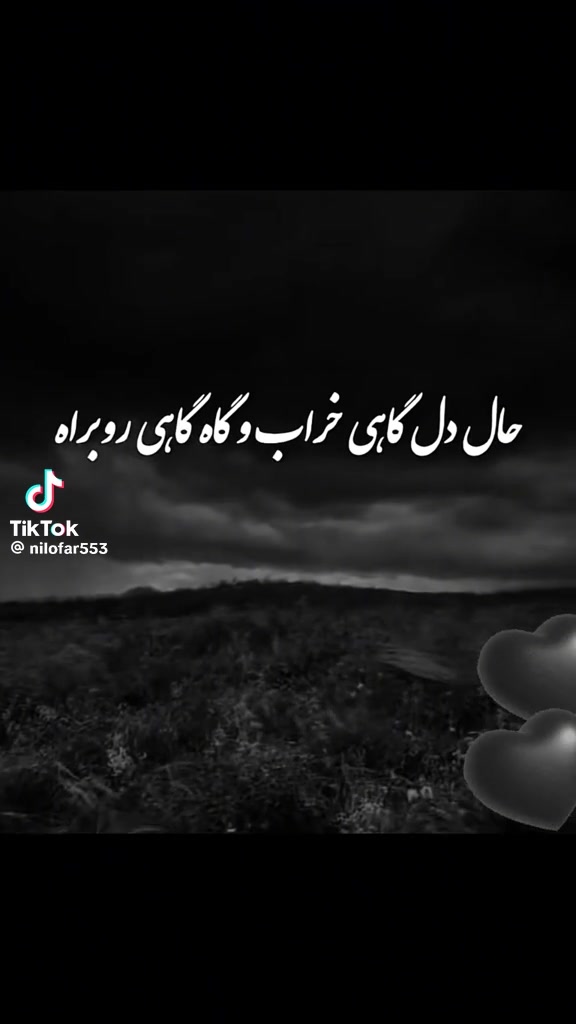 @Janjali7