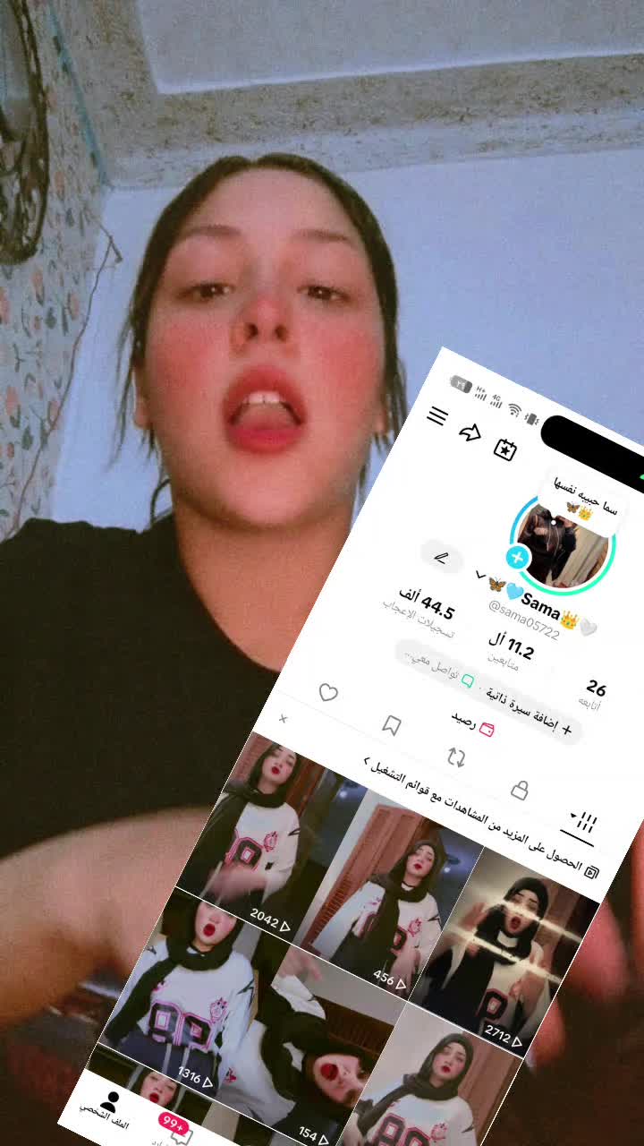 @سوسو
