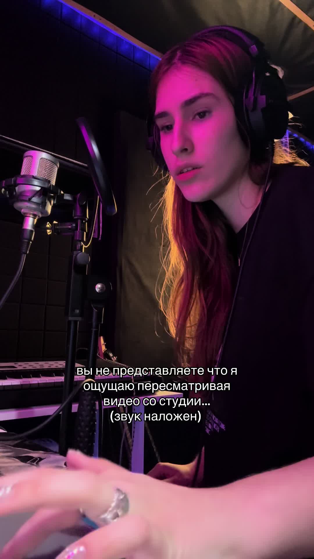 @вампирина