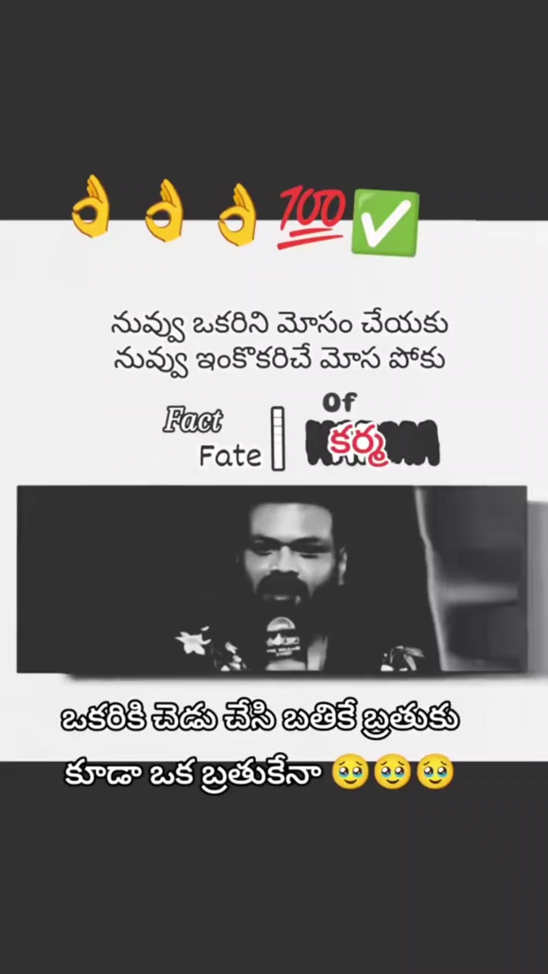 @నా ప్రియుడు వచ్చాడు
