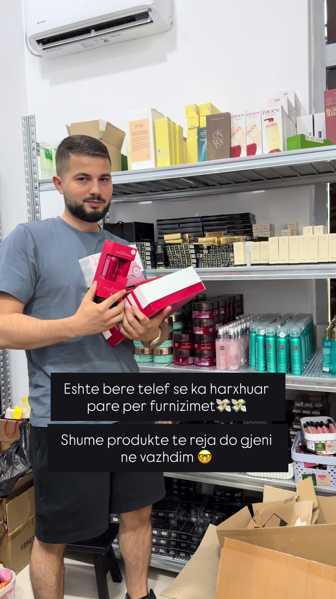 @7cosmetics