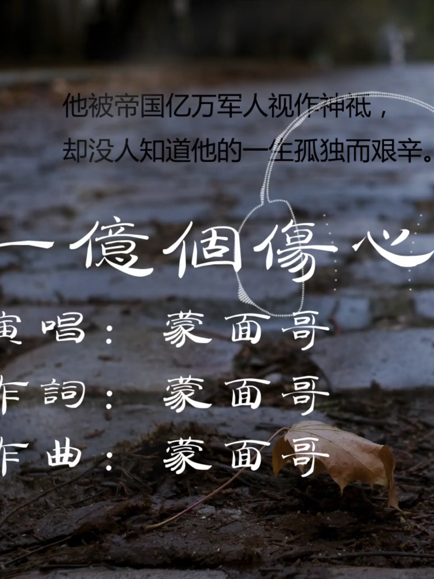 @小張音樂