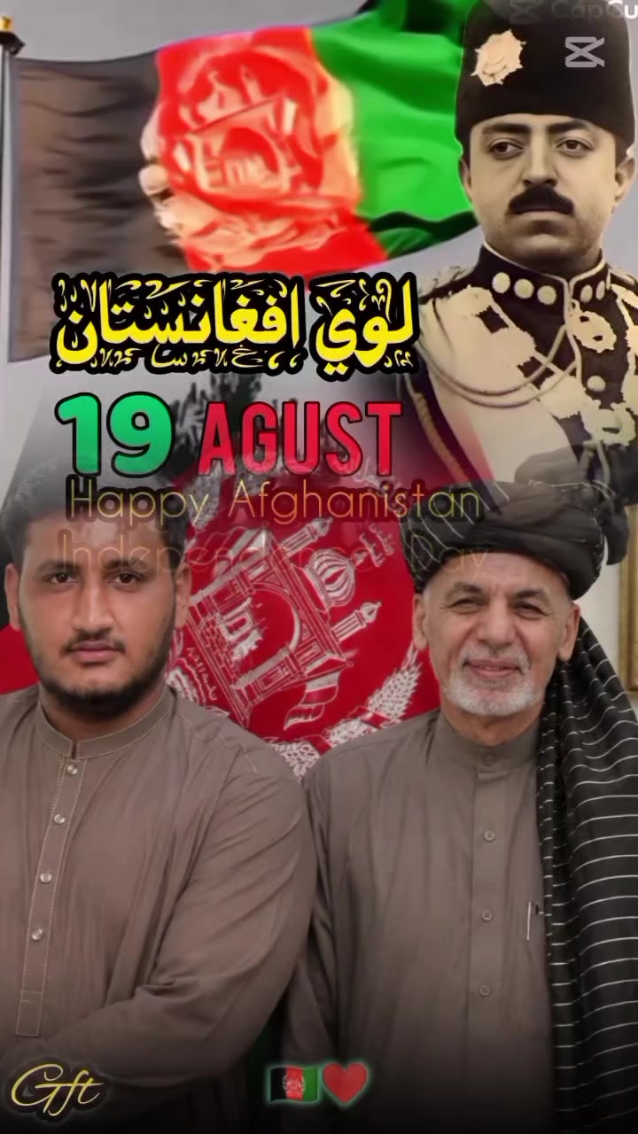 @👊کشر خان🏏☠️