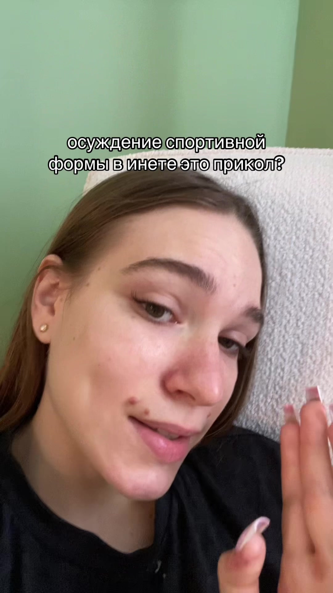 @стефа | фитнес тренер