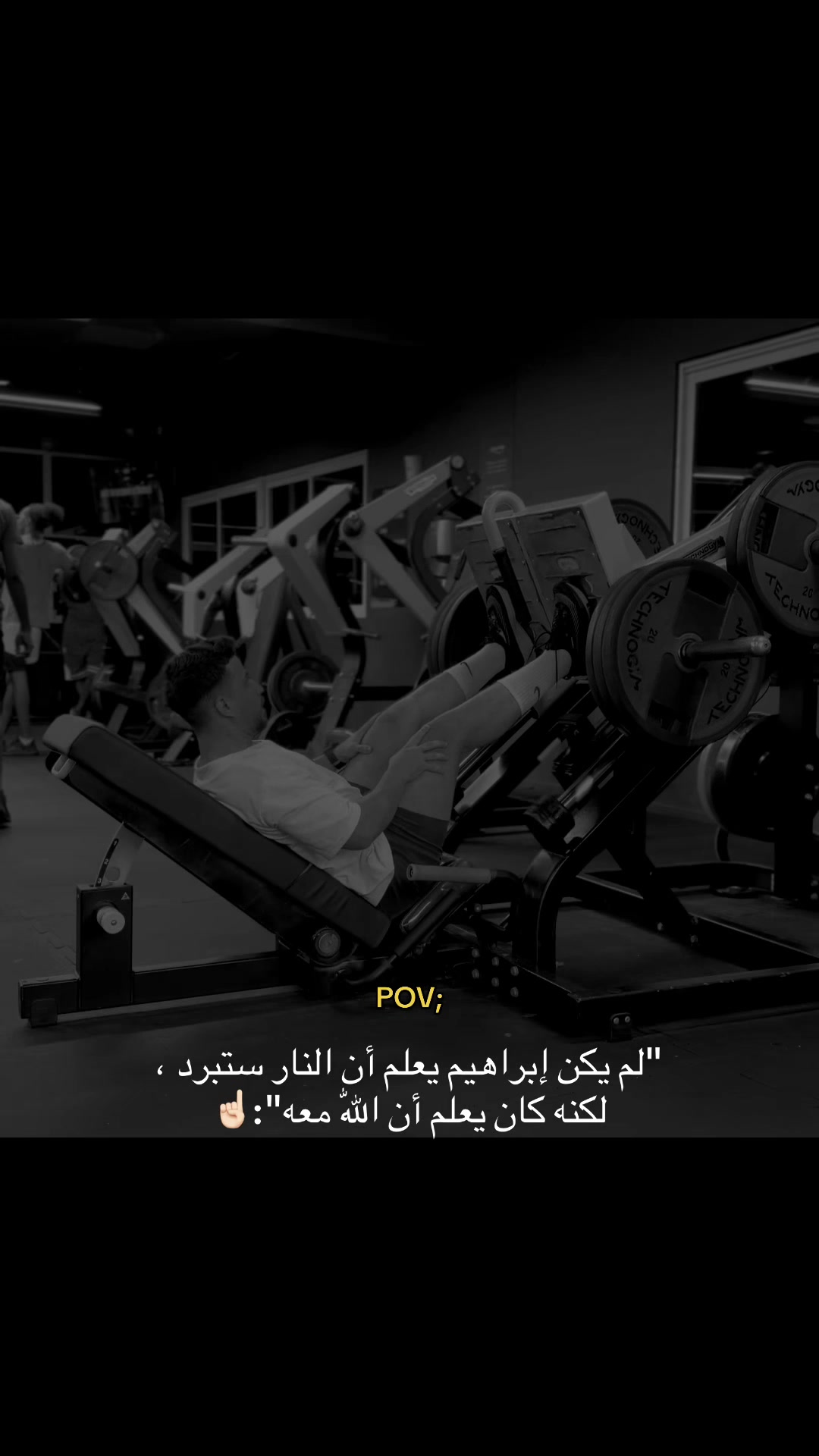 @سومر حويج