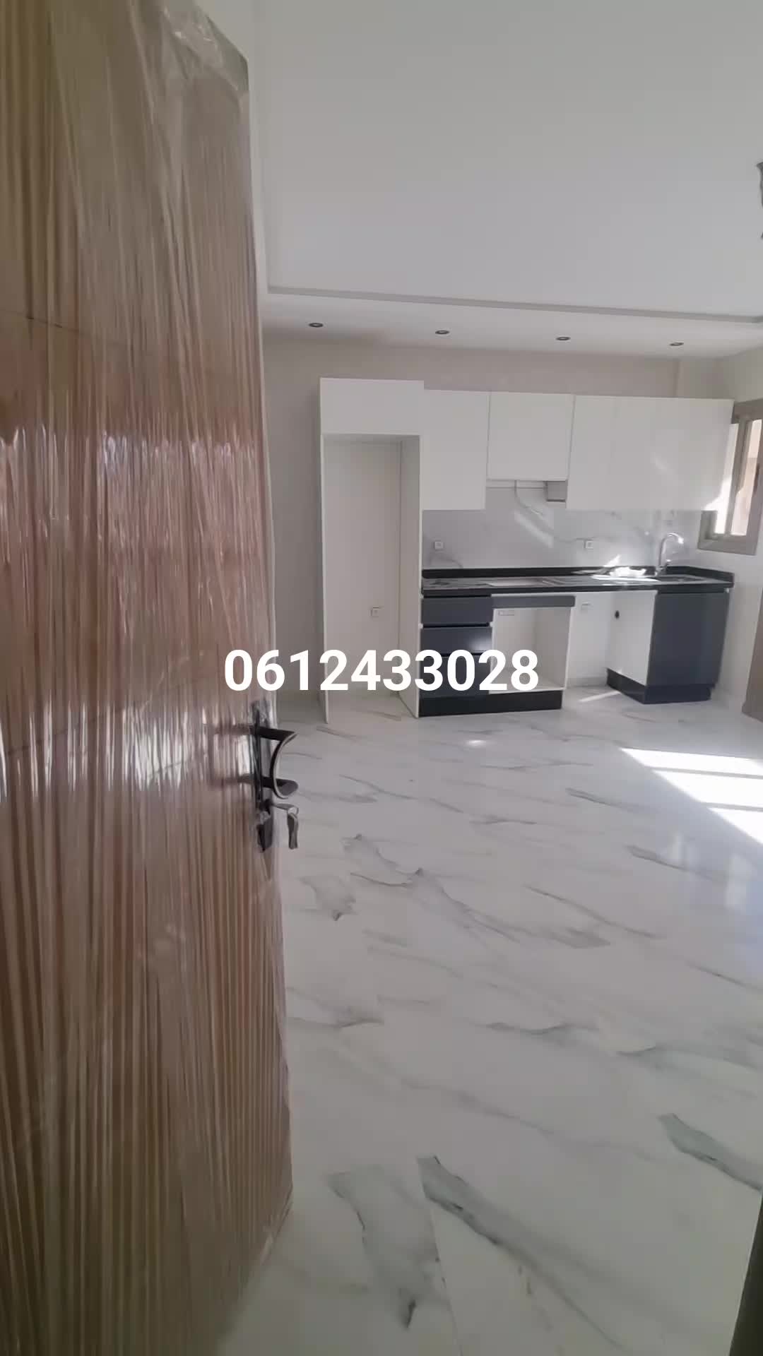 @رشيد للعقارات بمرتيل